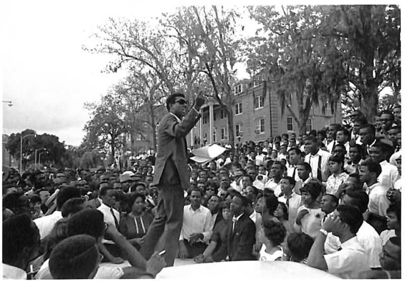 Stokely Carmichal FAMU Campus