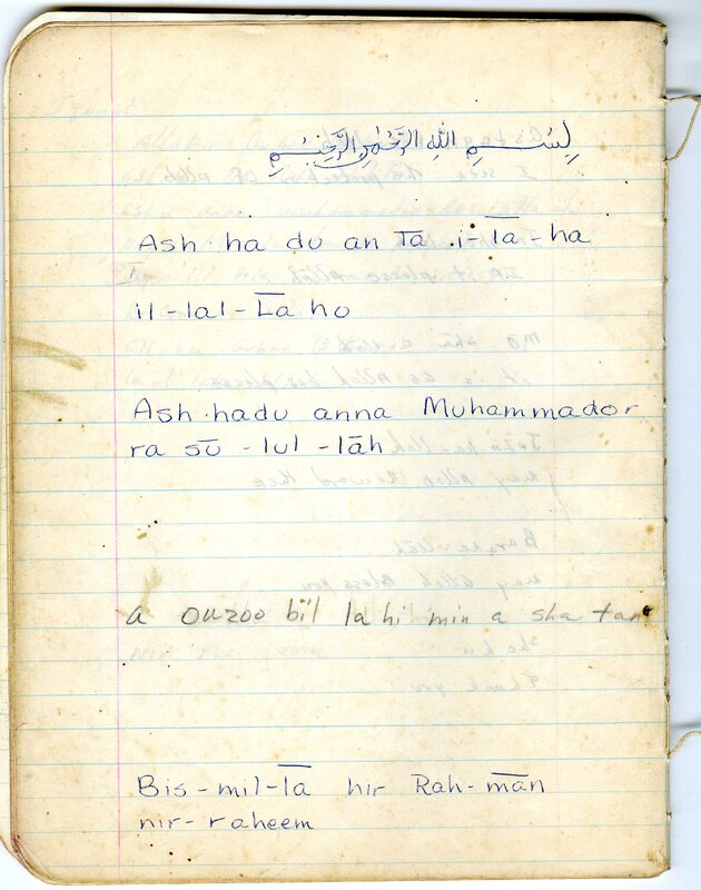 Journal 01, Islamic Notebook, page 23